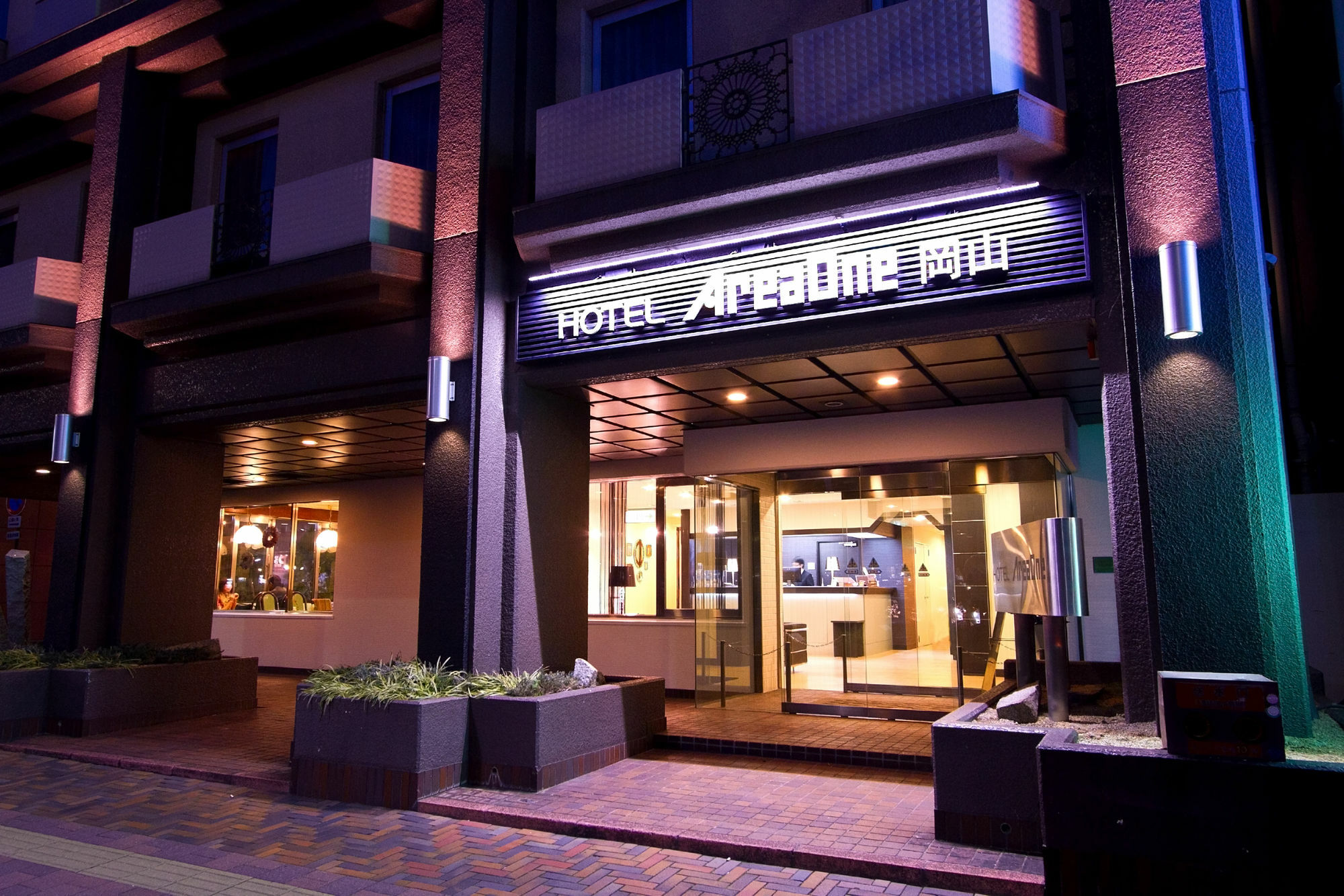 Hotel Areaone אוקיאמה מראה חיצוני תמונה